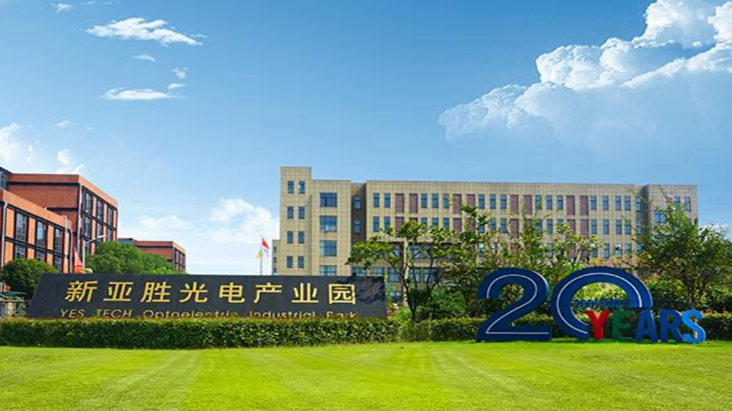 YES TECH 2025 Mid-Year Review Innovations & Highlights